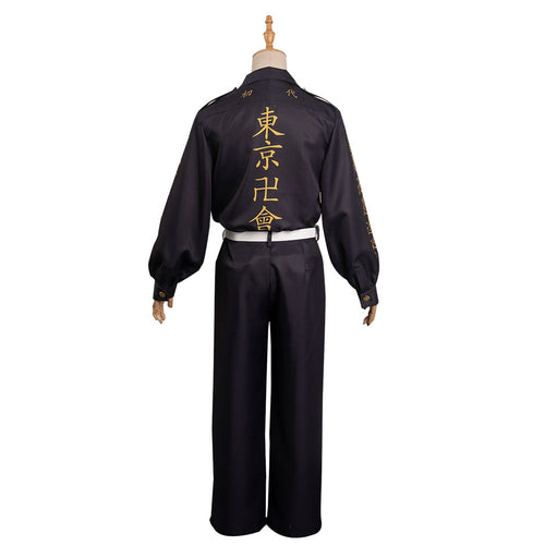 Tokyo Revengers Shiba Hakkai Cosplay Suit Halloween Costume From Yicosplay