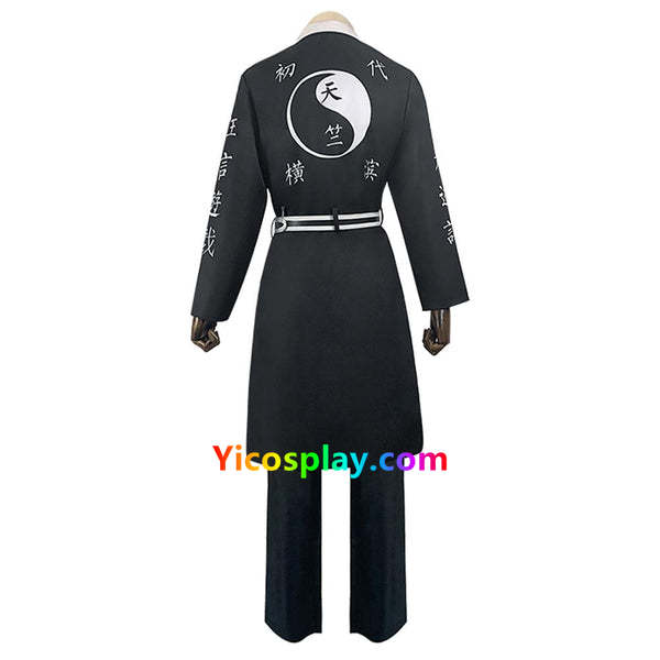 Tokyo Revengers Izana Kurokawa Halloween Suit Cosplay Costume From Yicosplay