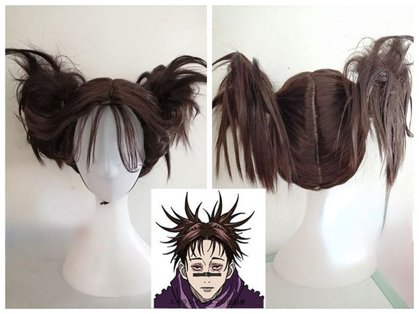 Jujutsu Kaisen Sorcery Fight Choso Brown Cosplay Wig From Yicosplay