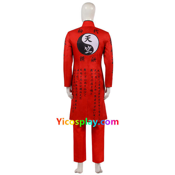 Tokyo Revengers Izana Kurokawa Cosplay Costume Cosplay Suit From Yicosplay