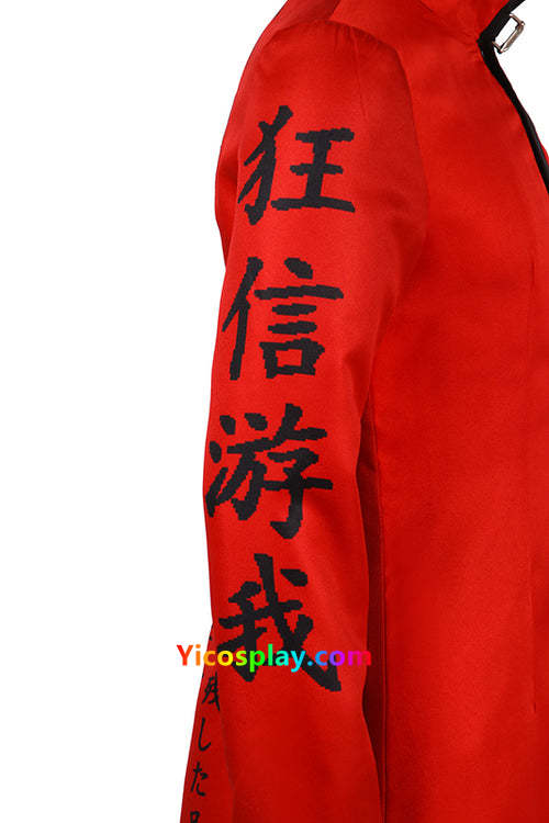 Tokyo Revengers Izana Kurokawa Cosplay Costume Cosplay Suit From Yicosplay