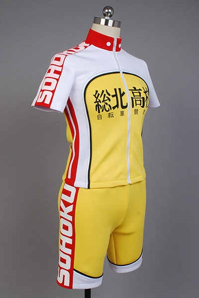 Yowamushi Pedal Sohoku Members Bicycle Race Suit Cosplay Costume From Yicosplay