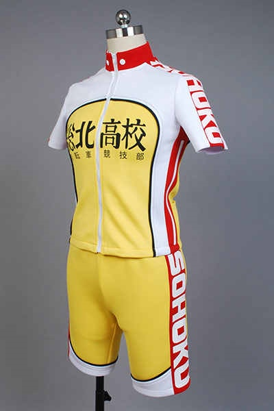 Yowamushi Pedal Sohoku Members Bicycle Race Suit Cosplay Costume From Yicosplay