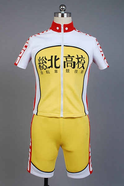 Yowamushi Pedal Sohoku Members Bicycle Race Suit Cosplay Costume From Yicosplay