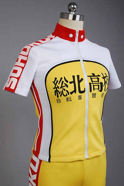 Yowamushi Pedal Sohoku Members Bicycle Race Suit Cosplay Costume From Yicosplay