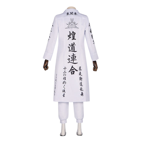 Draken Black Outfit Tokyo Revengers Draken Cosplay Costume From Yicosplay