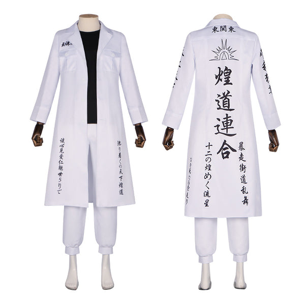 Draken Black Outfit Tokyo Revengers Draken Cosplay Costume From Yicosplay